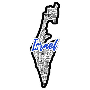 SCRAPBOOK CUSTOMS SCRAPBOOK CUSTOMS DIE CUT ISRAEL CITY SIGHTS