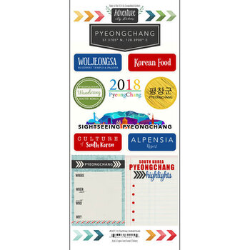 SCRAPBOOK CUSTOMS SCRAPBOOK CUSTOMS STICKERS ADVENTURE PYEONGCHANG