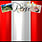 SCRAPBOOK CUSTOMS SCRAPBOOK CUSTOMS PERU 12X12