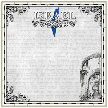 SCRAPBOOK CUSTOMS SCRAPBOOK CUSTOMS SIGHTSEEING ISRAEL 12X12