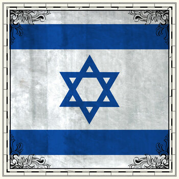 SCRAPBOOK CUSTOMS SCRAPBOOK CUSTOMS SIGHTSEEING ISRAEL FLAG 12X12