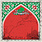 SCRAPBOOK CUSTOMS SCRAPBOOK CUSTOMS SIGHTSEEING MOROCCO 12X12