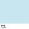 COPIC COPIC B12 ICE BLUE REFILL