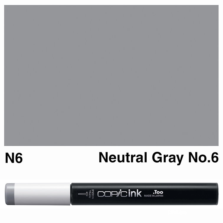 COPIC COPIC N6 NEUTRAL GRAY #6 REFILL