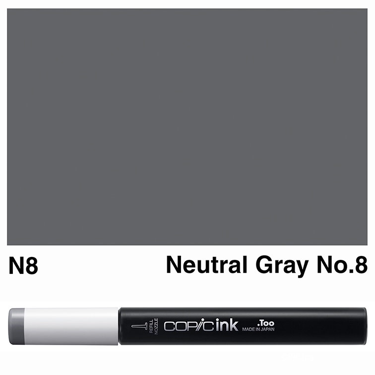 COPIC COPIC N8 NEUTRAL GRAY #8 REFILL