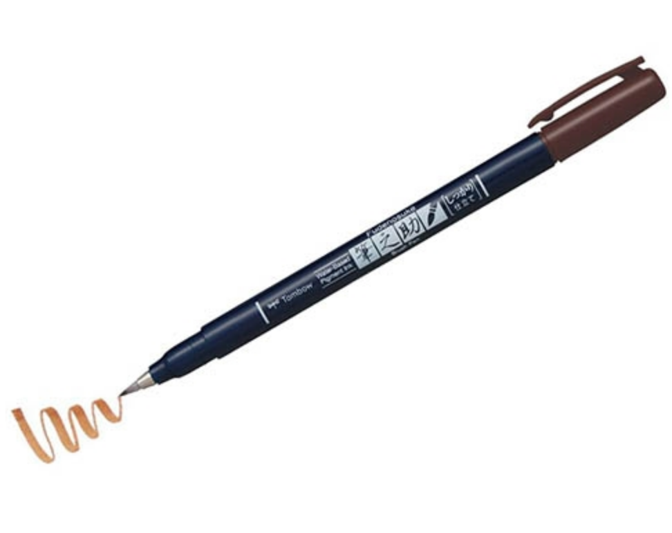 TOMBOW TOMBOW FUDENOSUKE BROWN BRUSH PEN