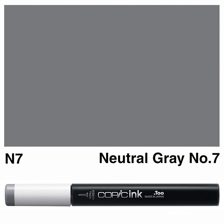 COPIC COPIC N7 NEUTRAL GRAY NO.7 REFILL