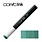 COPIC COPIC G17 FOREST GREEN REFILL