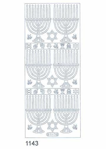 STARFORM STARFORM MENORAH SILVER PEEL OFFS
