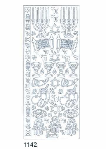 STARFORM STARFORM JUDAICA SILVER PEEL OFFS