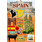 PAPER HOUSE PRODUCTIONS PAPER HOUSE DESTINATIONS SPAIN 3D STICKERS