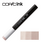 COPIC COPIC E70 ASH ROSE REFILL