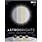 NEENAH NEENAH ASTROBRIGHTS METALLIC CARDSTOCK 8.5x11 24/PACK