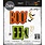 SIZZIX SIZZIX TIM HOLTZ THINLITS BIG FRIGHTS DIE SET 12/PK
