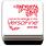 TSUKINEKO TSUKINEKO VERSAFINE PIGMENT INK CUBE SATIN RED