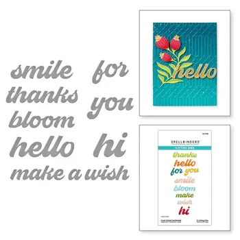 SPELLBINDERS SPELLBINDERS FRESH PICKED SENTIMENTS DIE SET