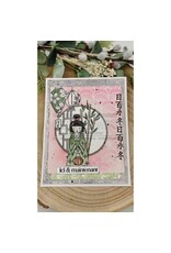 CHOU & FLOWERS CHOU & FLOWERS COLLECTION SOLEIL LEVANT KOKESHI CLEAR STAMP SET