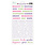 MINTAY MINTAY LILAC GARDEN 6x12 PAPER STICKERS - WORDS