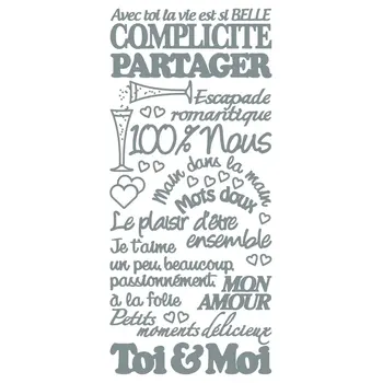 ECSTASY CRAFTS ECSTASY CRAFTS COMPLICITE SILVER PEEL OFF STICKERS