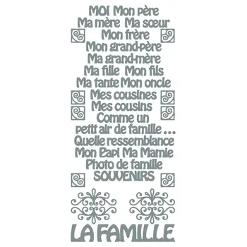 ECSTASY CRAFTS ECSTASY CRAFTS LA FAMILLE SILVER PEEL OFF STICKERS