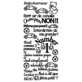ECSTASY CRAFTS ECSTASY CRAFTS PETIT CHARMEUR BLACK PEEL OFF STICKERS