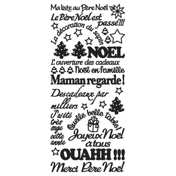 ECSTASY CRAFTS ECSTASY CRAFTS MAMAN REGARDE BLACK PEEL OFF STICKERS