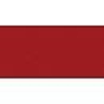 BAZZILL BAZZILL CLASSIC RED/GRASSCLOTH CARDSTOCK 8.5X11