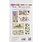 STAMPENDOUS FRAN'S SLIM ACRYLIC HANDLE STAMPING BLOCK