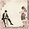 MAJA DESIGN CELEBRATION WOULD YOU CARE TO DANCE PAPER 12X12