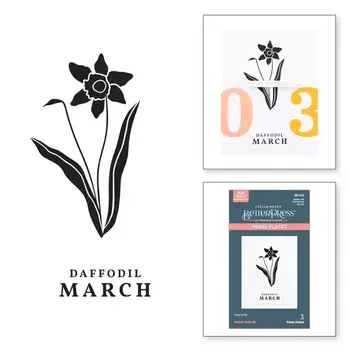 SPELLBINDERS SPELLBINDERS BETTERPRESS FLORALS THROUGH THE YEAR COLLECTION MARCH DAFFODIL PRESS PLATES