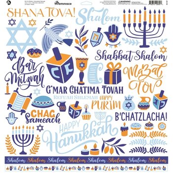 DESIGNS BY REMINISCE REMINISCE JEWISH CELEBRATIONS DIE CUT STICKERS