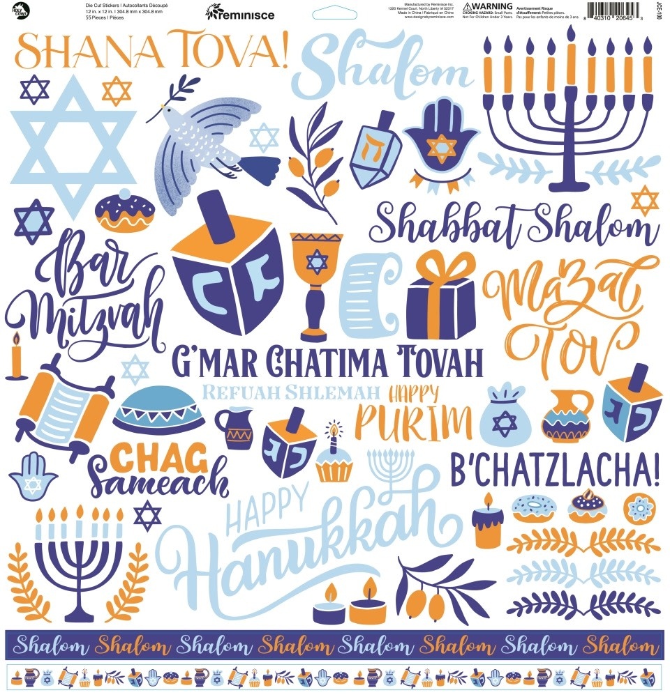 DESIGNS BY REMINISCE REMINISCE JEWISH CELEBRATIONS DIE CUT STICKERS
