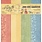 GRAPHIC 45 GRAPHIC 45 HIP HIP HOORAY PATTERNS & SOLIDS 12x12 COLLECTION PACK