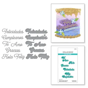 SPELLBINDERS SPELLBINDERS INTERNATIONAL SENTIMENTS COLLECTION SPANISH EVERYDAY SENTIMENTS ETCHED DIE SET
