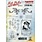 PAPER ARTSY PAPER ARTSY HOT PICKS HP2501 CLING STAMP SET