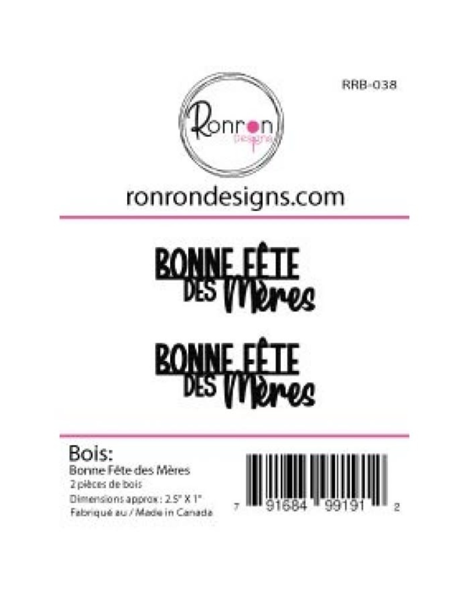 RONRON DESIGNS RONRON DESIGNS BONNE FÊTE DES MÈRES 2 WOOD PIECES