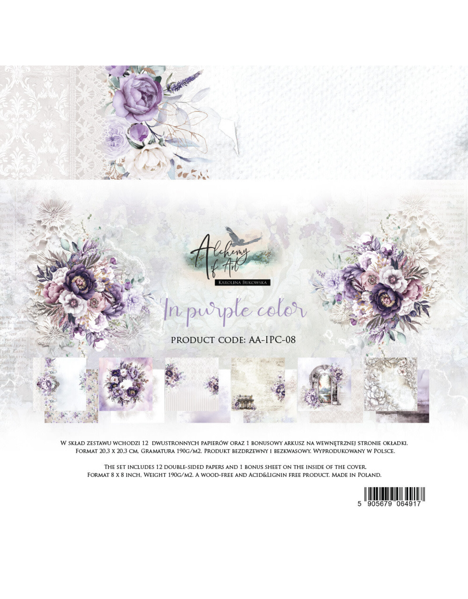 ALCHEMY OF ART ALCHEMY OF ART IN PURPLE COLOR 8x8 PAPER PACK 12 SHEETS