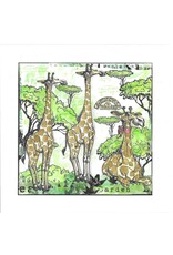AALL & CREATE AALL & CREATE AUTOUR DE MWA #1127 SKY'S THE LIMIT A6 CLEAR STAMP SET AALL & CREATE AALL & CREATE AUTOUR DE MWA #1127 SKY'S THE LIMIT A6 CLEAR STAMP SET