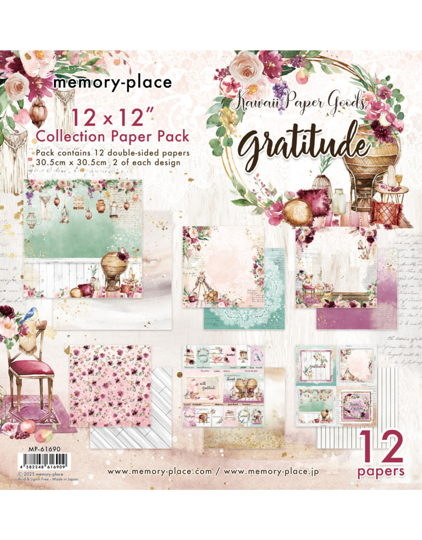 MEMORY-PLACE MEMORY-PLACE GRATITUDE 12x12 COLLECTION PACK 12 SHEETS