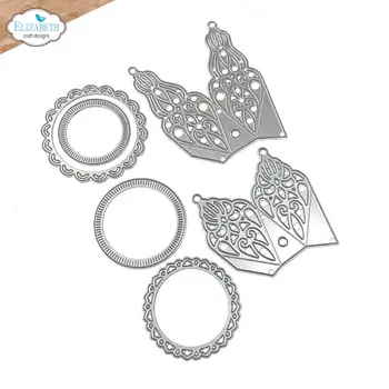 ELIZABETH CRAFT DESIGNS ELIZABETH CRAFT DESIGNS FESTIVE STAR DIE SET