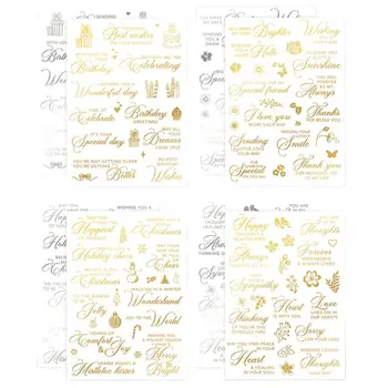 LDRS CREATIVE LDRS CREATIVE GOLD FOIL & SILVER FOIL SENTIMENTAL RUB-ON TRANSFER SHEET BUNDLE 2