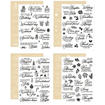 LDRS CREATIVE LDRS CREATIVE BLACK & WHITE SENTIMENTAL RUB-ON TRANSFER SHEET BUNDLE 1