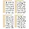 LDRS CREATIVE LDRS CREATIVE BLACK & WHITE SENTIMENTAL RUB-ON TRANSFER SHEET BUNDLE 1