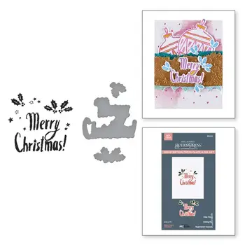 SPELLBINDERS SPELLBINDERS BETTERPRESS DINA WAKLEY STARRY HOLIDAY COLLECTION STARRY MERRY CHRISTMAS PRESS PLATES & DIE SET