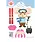 ELIZABETH CRAFT DESIGNS ELIZABETH CRAFT DESIGNS CUTE & WHIMSICAL LIVING IT UP BIG MOUSE WINTER ACCESSORIES DIE SET