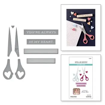 SPELLBINDERS SPELLBINDERS SHARON'S SCISSORS ETCHED DIE SET