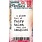 PAPER ARTSY PAPER ARTSY SARA NAUMANN ECLECTICA EM135 MINI CLING STAMP