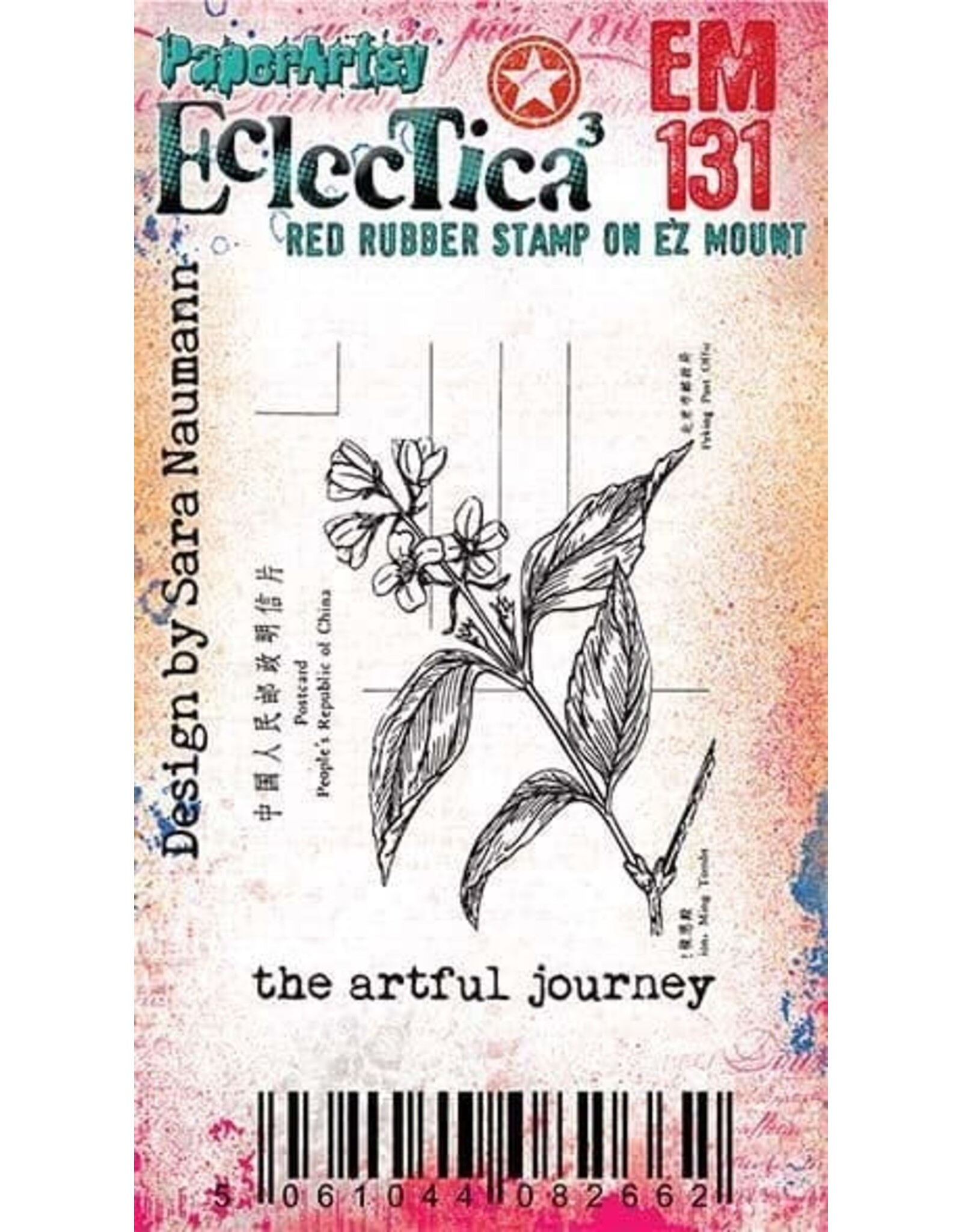 PAPER ARTSY PAPER ARTSY SARA NAUMANN ECLECTICA EM131 MINI CLING STAMP