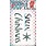 PAPER ARTSY PAPER ARTSY JOFY JM96 MINI CLING STAMP