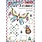 PAPER ARTSY PAPER ARTSY JOFY125 CLING STAMP SET